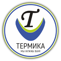 Термика - монтаж и продажа инженерных систем Трубопроводная арматура оптом